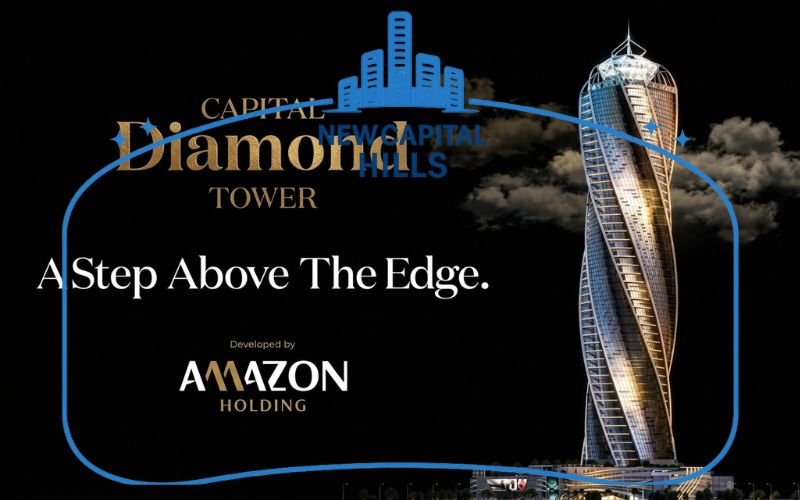 تفاصيل وحدات مول كابيتال دايموند تاور العاصمة الإدارية Capital Diamond Tower New Capital