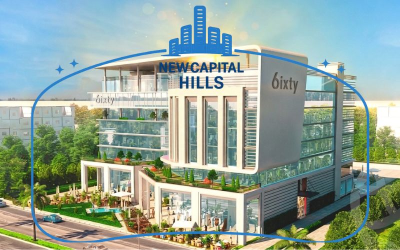 التصميم المعماري في مشروع سيكستي ووك وان العاصمة الإدارية