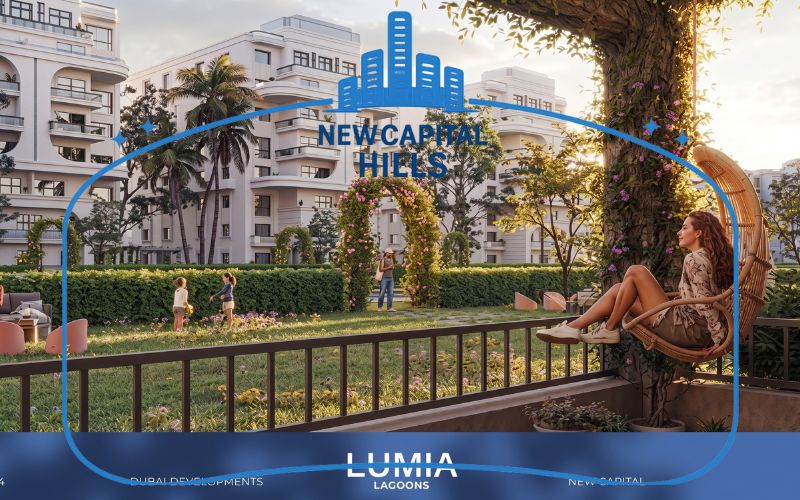 مساحات ومميزات كمبوند لوميا لاجونز العاصمة الإدارية الجديدة Compound Lumia Lagoons New Capital